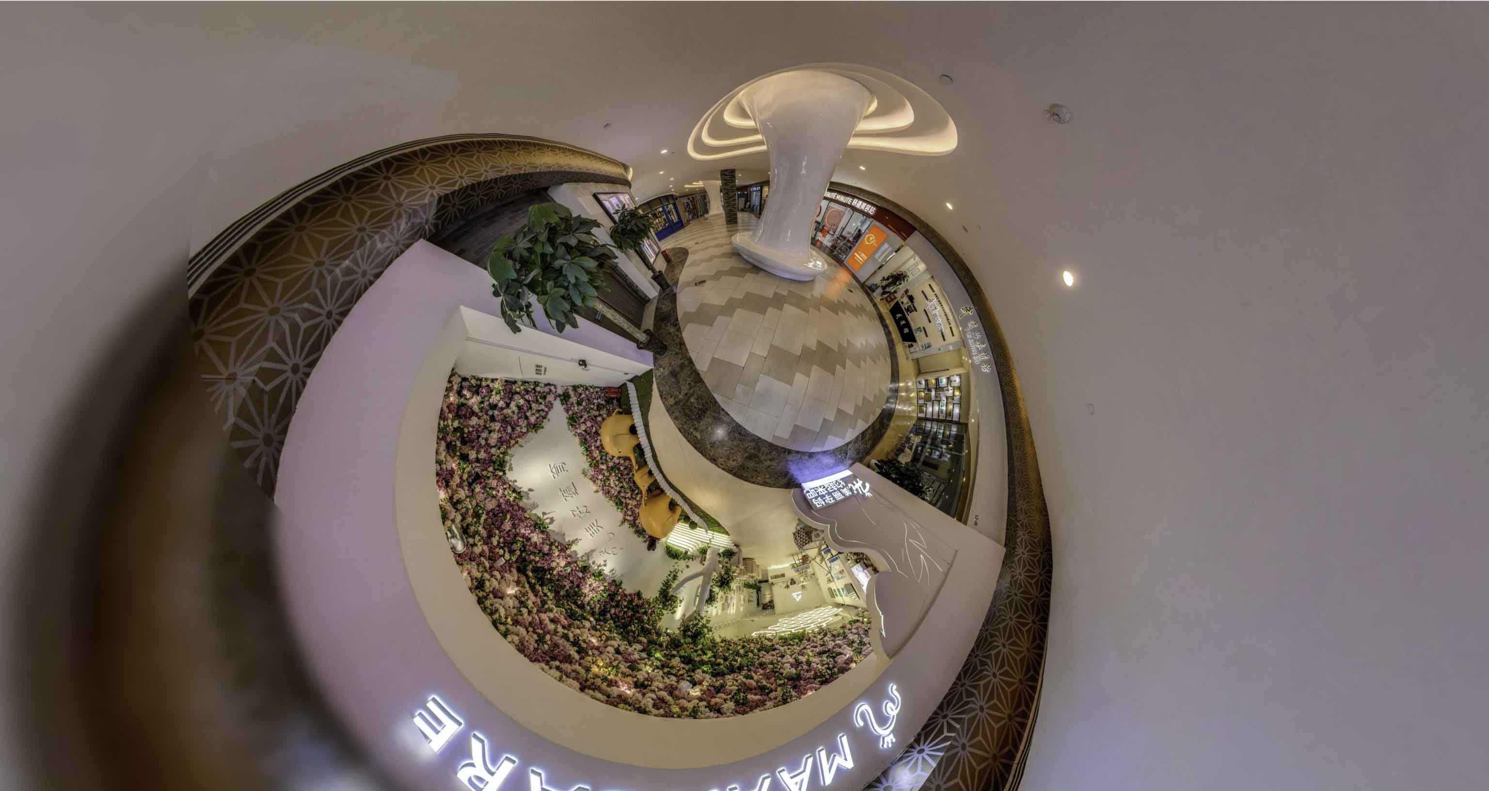 如皋将VR全景融入品牌宣传活动的创新实践与策略